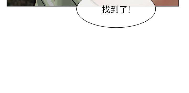 [Manhwa] Best selling woman Training, big breasts#[43P]-2