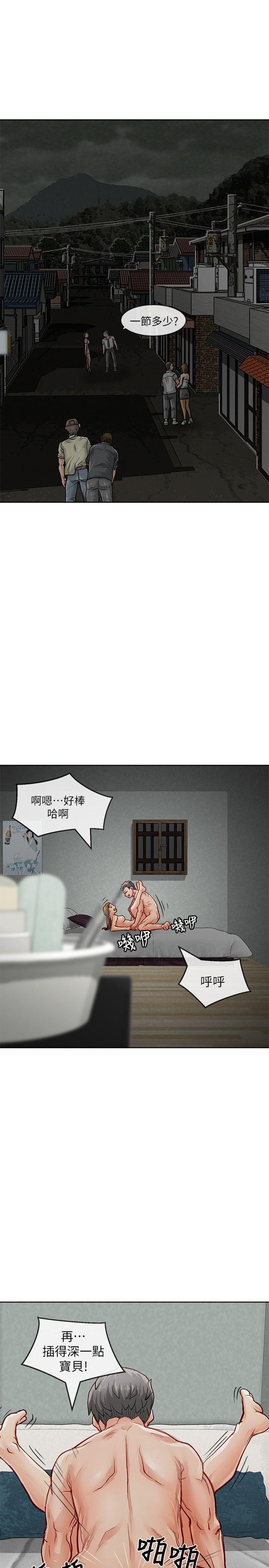 [Manhwa] Best selling woman Training, big breasts#[43P]-22