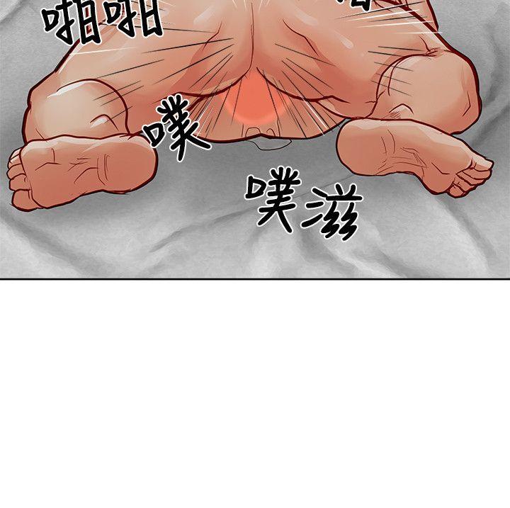 [Manhwa] Best selling woman Training, big breasts#[43P]-23