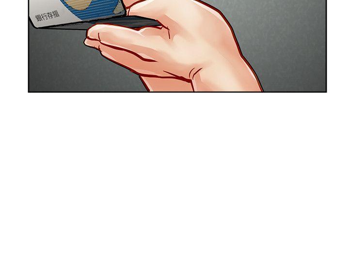 [Manhwa] Best selling woman Training, big breasts#[43P]-31