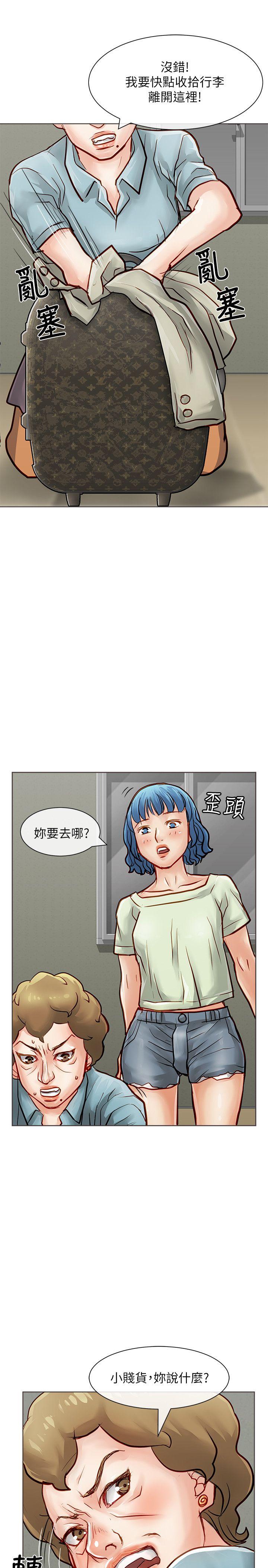 [Manhwa] Best selling woman Training, big breasts#[43P]-41