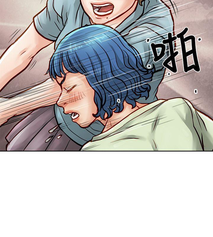 [Manhwa] Best selling woman Training, big breasts#[42P]-21