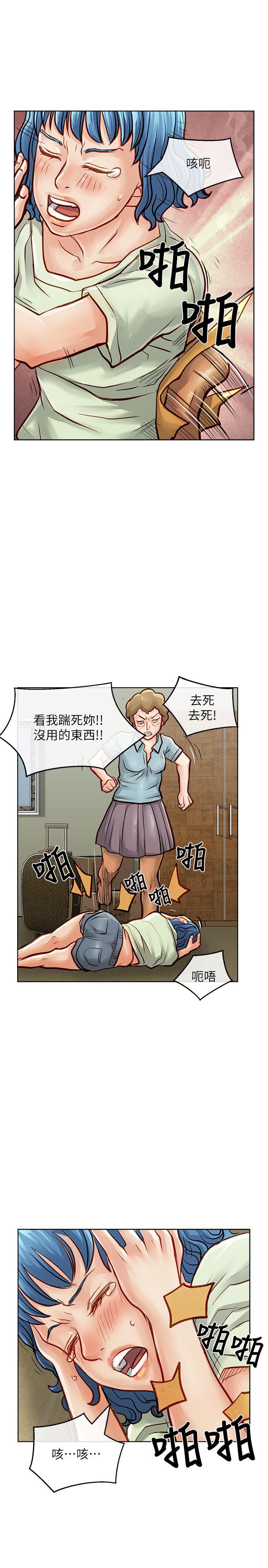 [Manhwa] Best selling woman Training, big breasts#[42P]-24