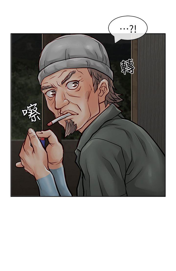 [Manhwa] Best selling woman Training, big breasts#[42P]-36