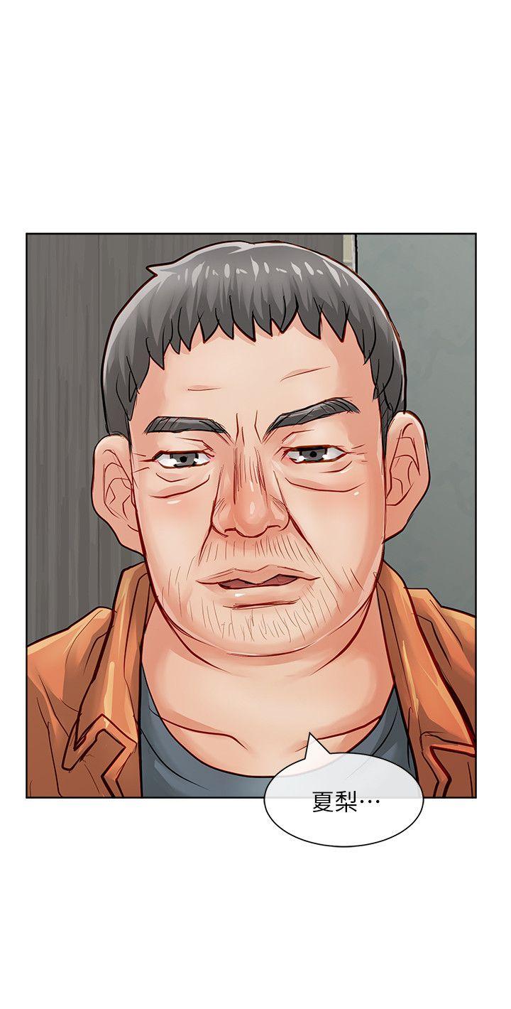 [Manhwa] Best selling woman Training, big breasts#[42P]-8