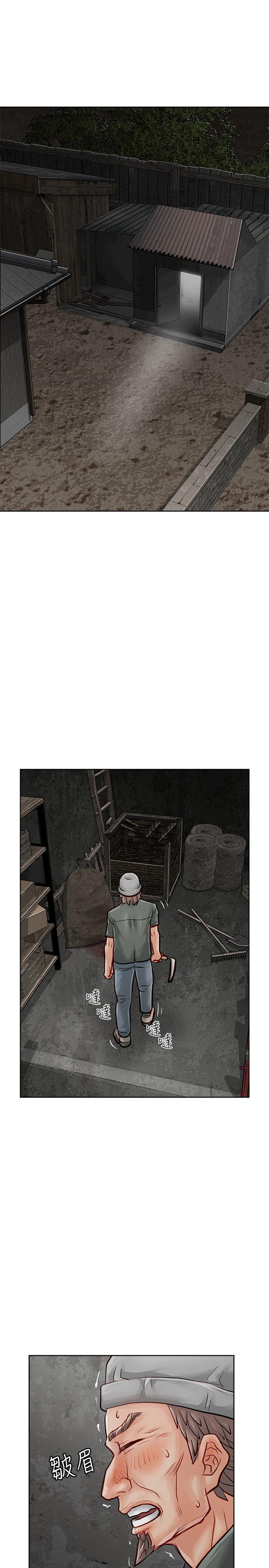 [Manhwa] Best selling woman Training, big breasts#[41P]-1
