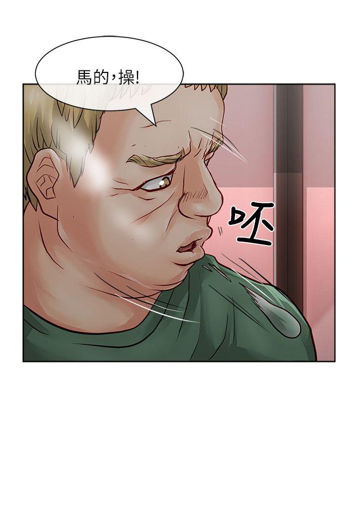 [Manhwa] Best selling woman Training, big breasts#[41P]-33