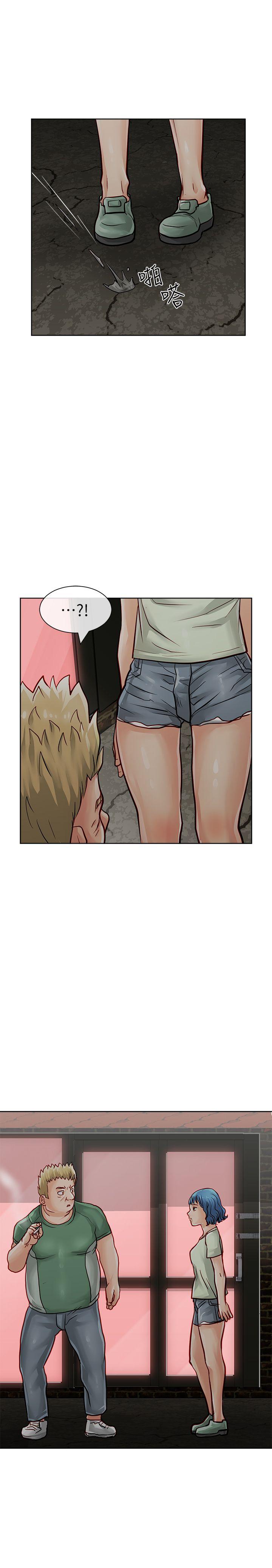 [Manhwa] Best selling woman Training, big breasts#[41P]-34