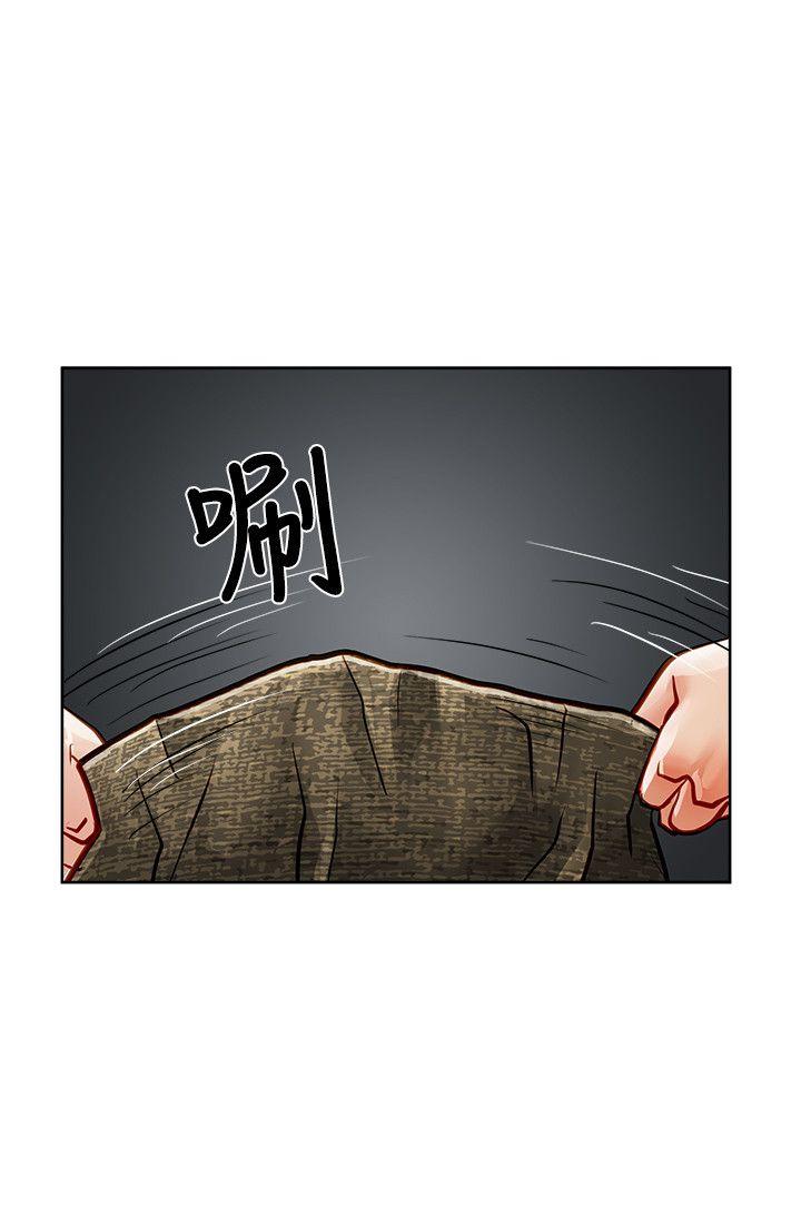 [Manhwa] Best selling woman Training, big breasts#[41P]-4