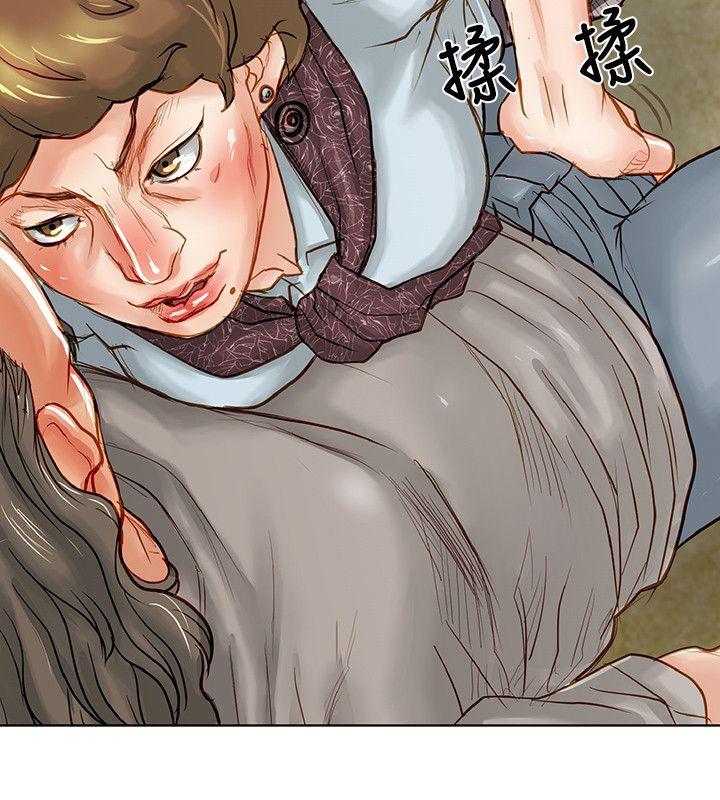 [Manhwa] Best selling woman Training, big breasts#[47P]-18