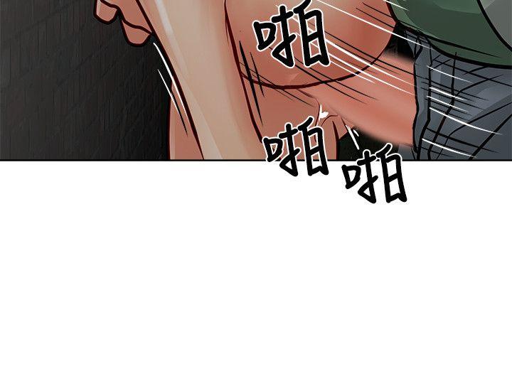 [Manhwa] Best selling woman Training, big breasts#[42P]-20