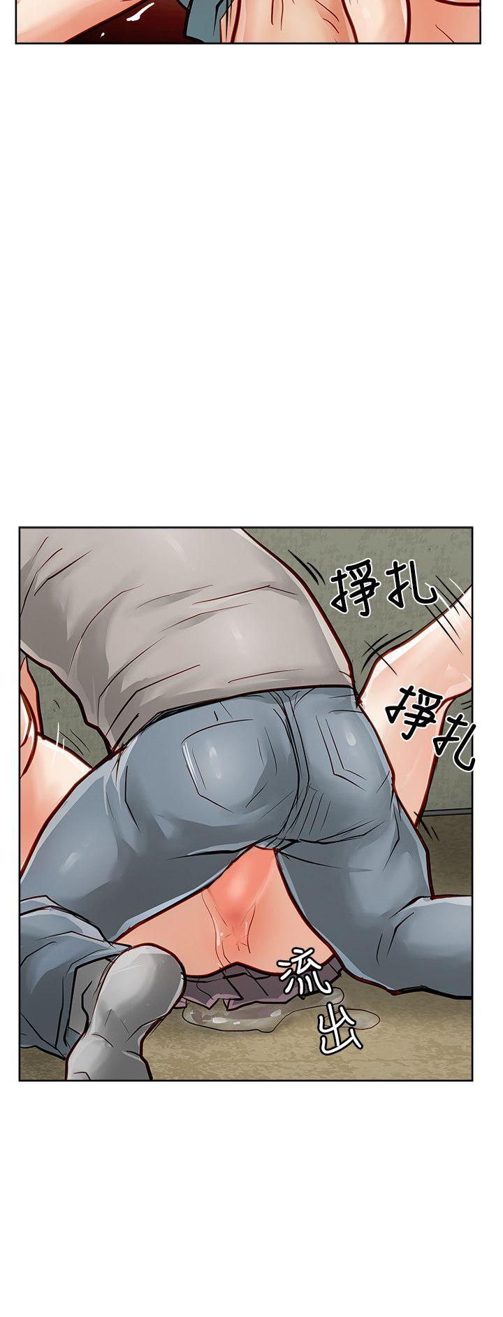 [Manhwa] Best selling woman Training, big breasts#[42P]-36