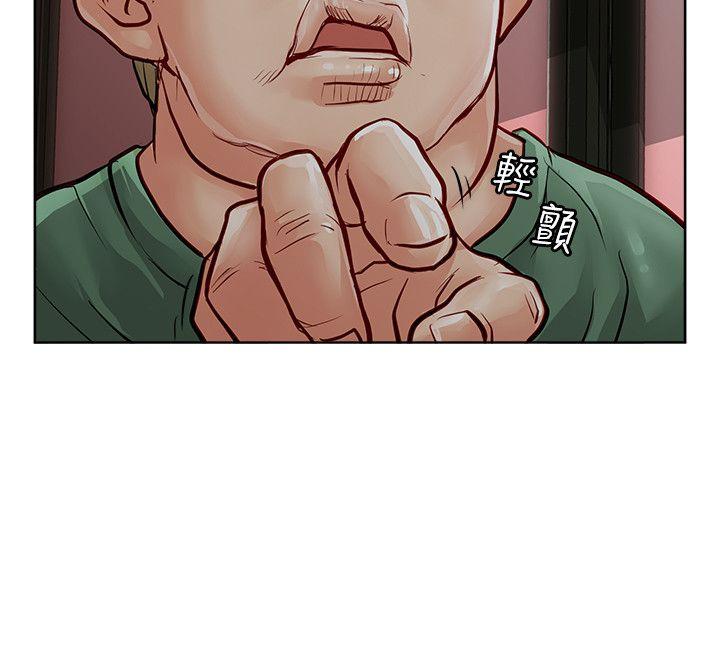 [Manhwa] Best selling woman Training, big breasts#[42P]-4