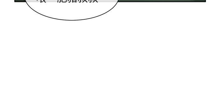 [Manhwa] Best selling woman Training, big breasts#[40P]-24