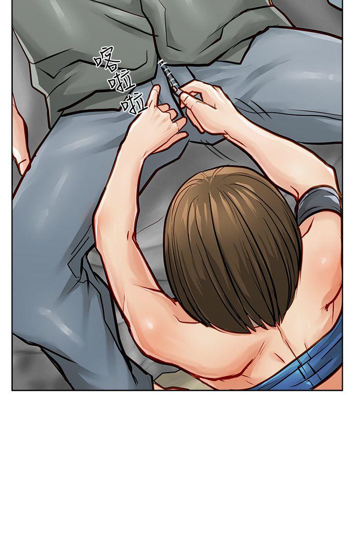 [Manhwa] Best selling woman Training, big breasts#[40P]-28