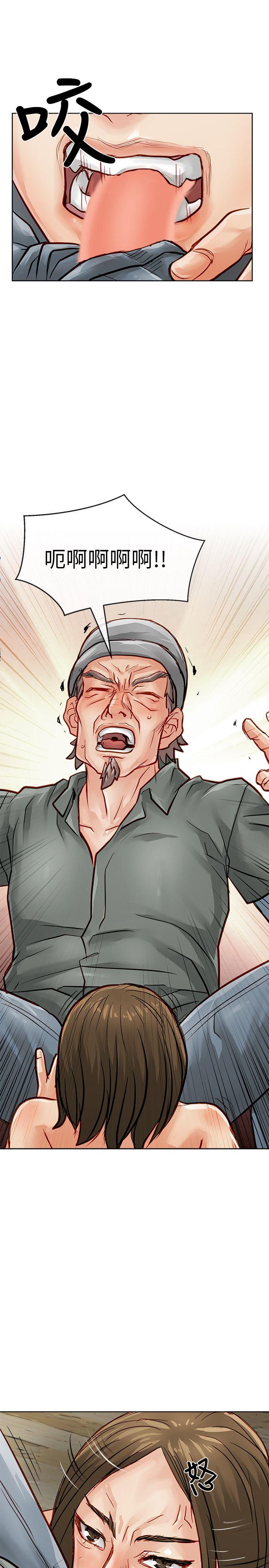 [Manhwa] Best selling woman Training, big breasts#[40P]-33