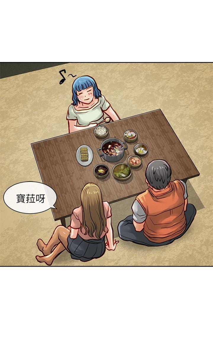 [Manhwa] Best selling woman Training, big breasts#[40P]-37