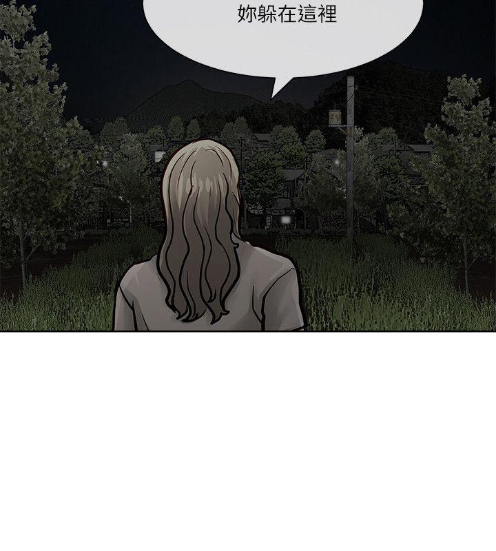 [Manhwa] Best selling woman Training, big breasts#[40P]-17