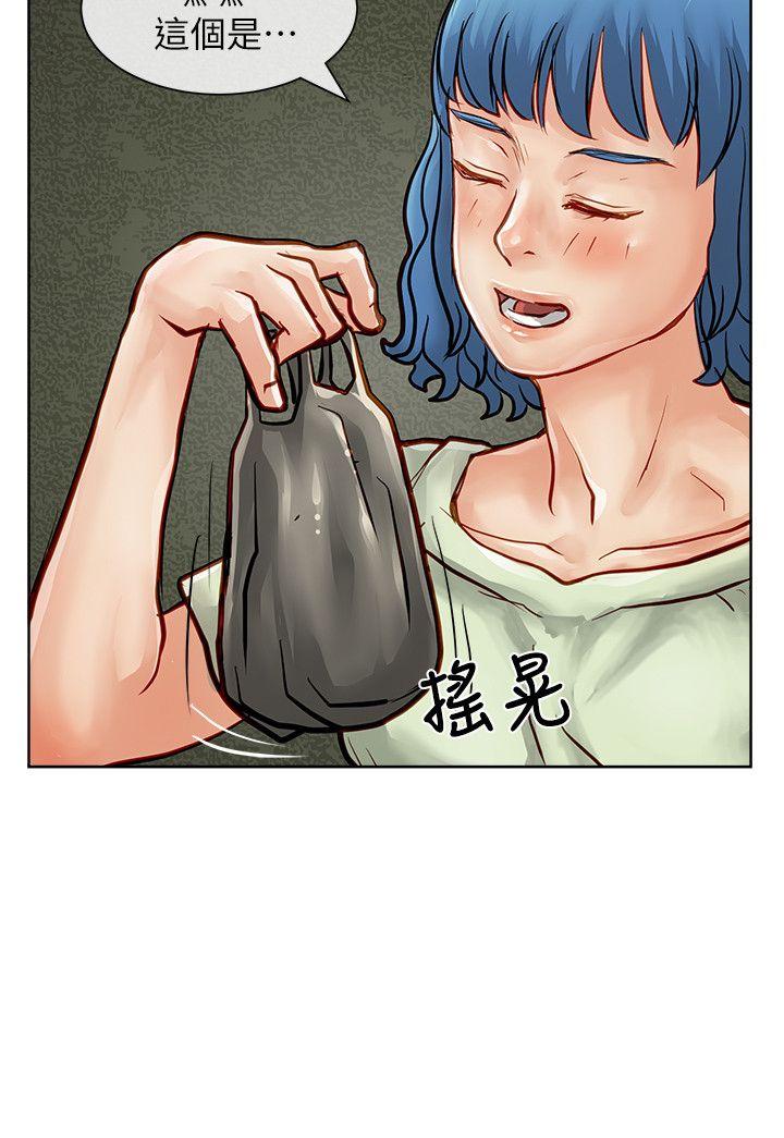 [Manhwa] Best selling woman Training, big breasts#[40P]-2