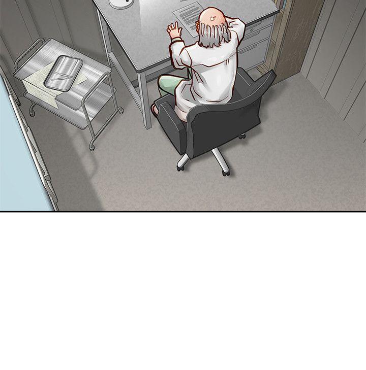 [Manhwa] Best selling woman Training, big breasts#[40P]-21
