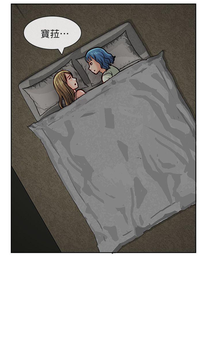 [Manhwa] Best selling woman Training, big breasts#[40P]-30