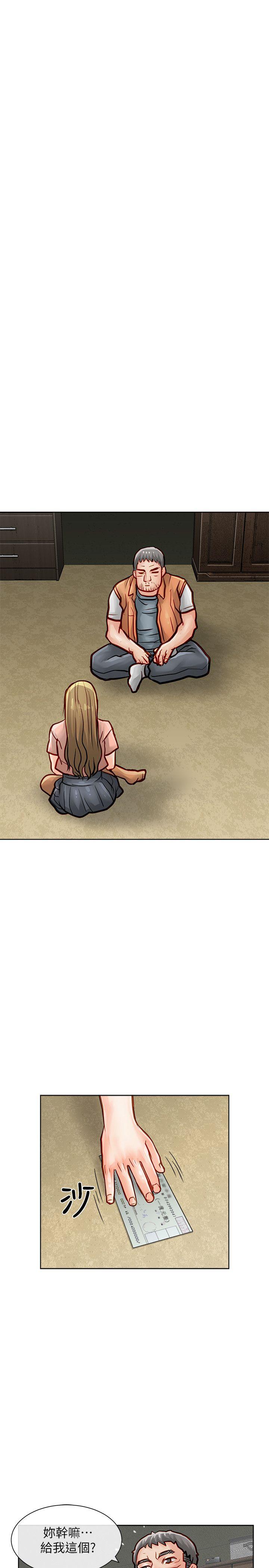 [Manhwa] Best selling woman Training, big breasts#[40P]-8