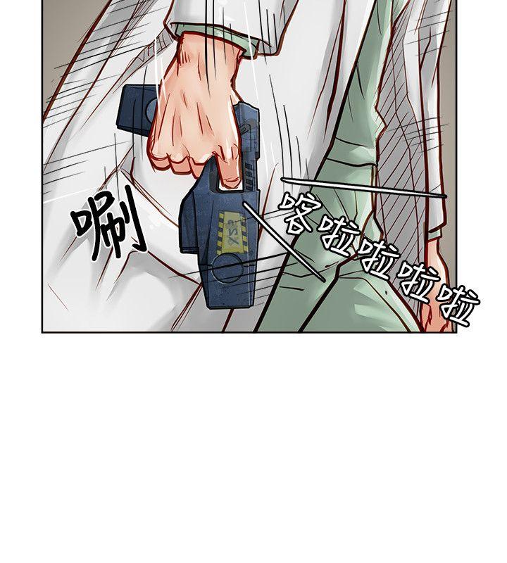 [Manhwa] Best selling woman Training, big breasts#[41P]-17