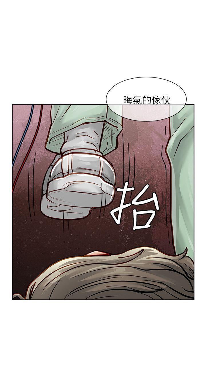 [Manhwa] Best selling woman Training, big breasts#[41P]-23
