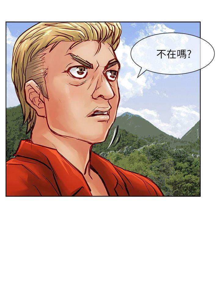 [Manhwa] Best selling woman Training, big breasts#[41P]-33