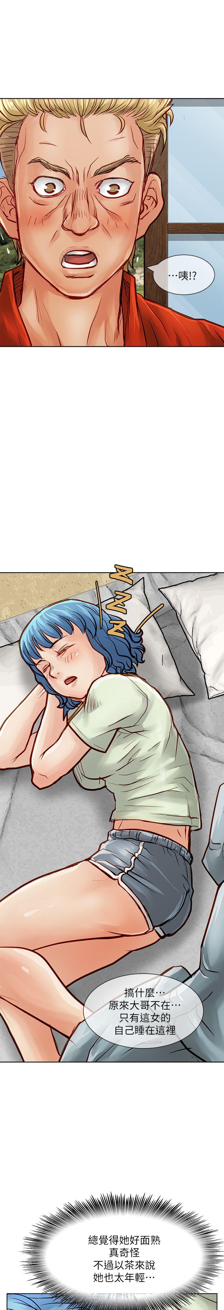 [Manhwa] Best selling woman Training, big breasts#[41P]-36