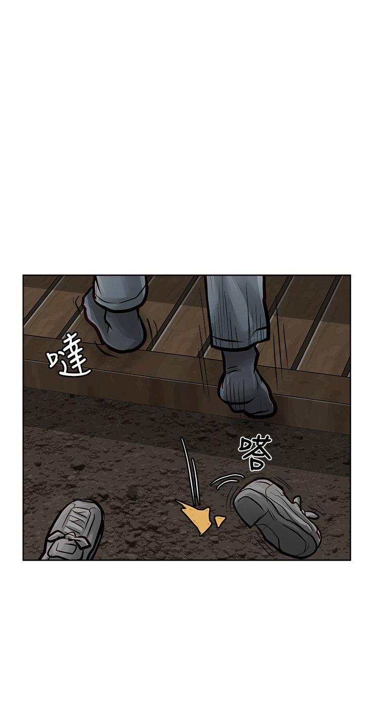 [Manhwa] Best selling woman Training, big breasts#[41P]-5
