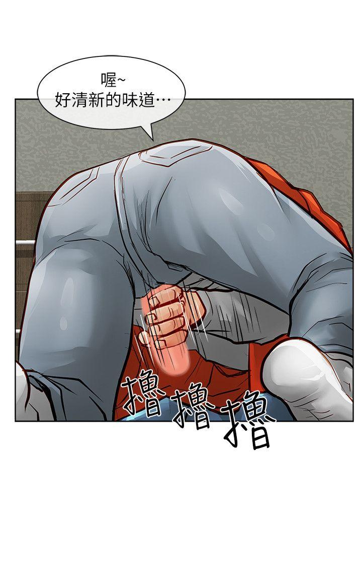 [Manhwa] Best selling woman Training, big breasts#[42P]-11