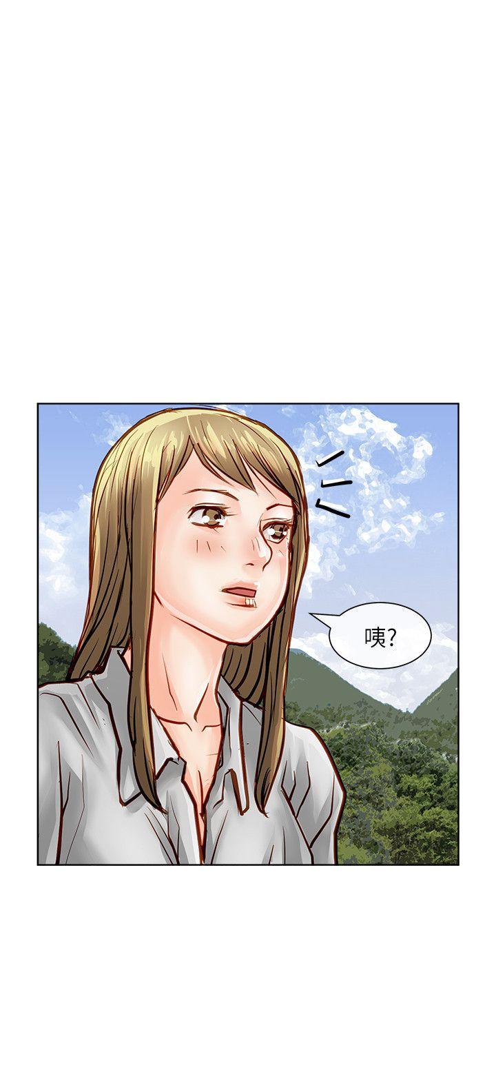 [Manhwa] Best selling woman Training, big breasts#[42P]-13