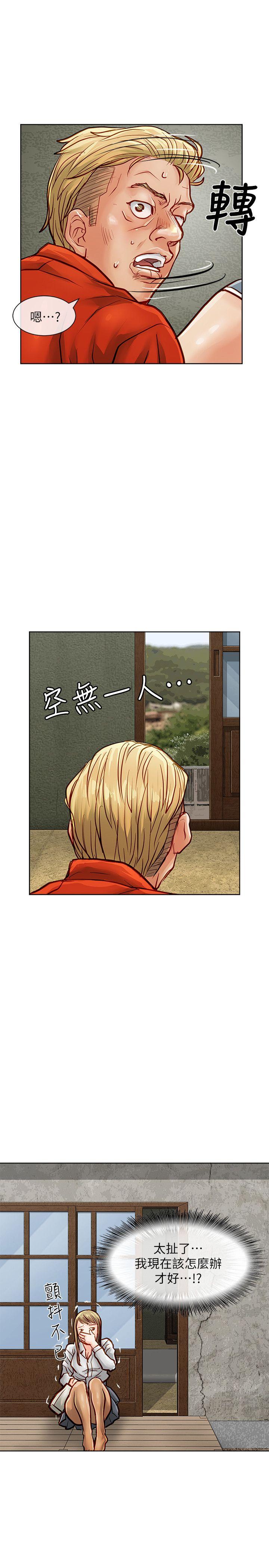 [Manhwa] Best selling woman Training, big breasts#[42P]-18
