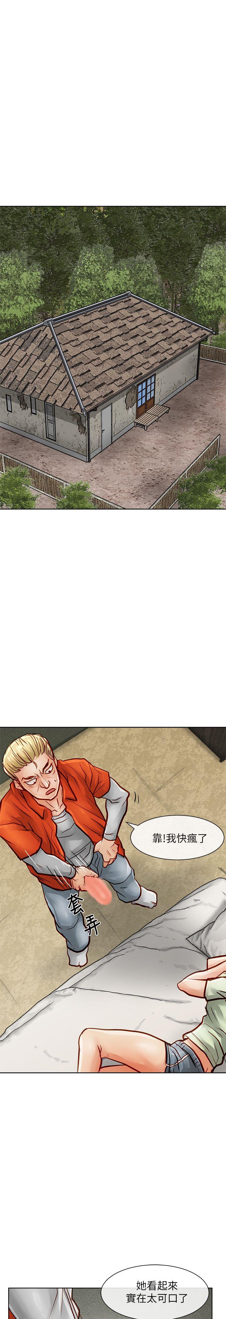 [Manhwa] Best selling woman Training, big breasts#[42P]-2