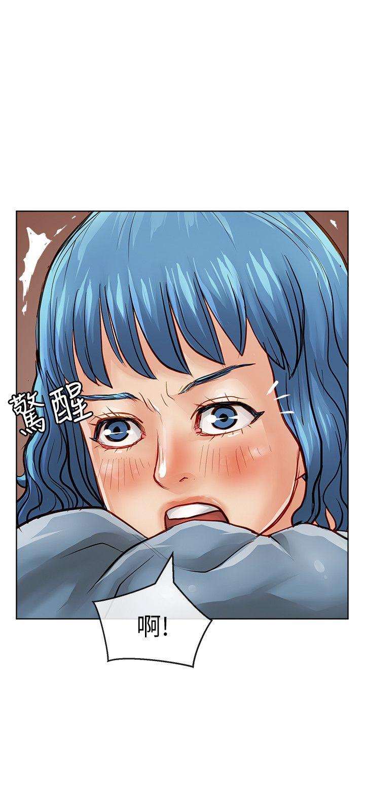 [Manhwa] Best selling woman Training, big breasts#[42P]-33