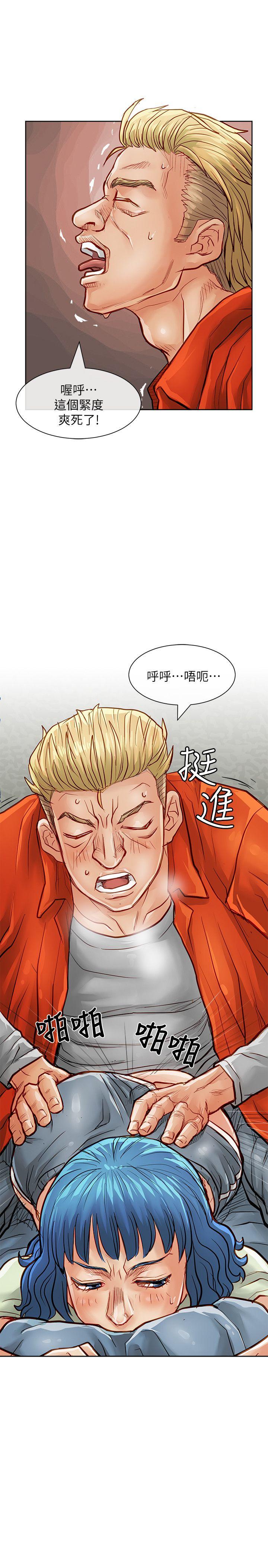 [Manhwa] Best selling woman Training, big breasts#[42P]-34