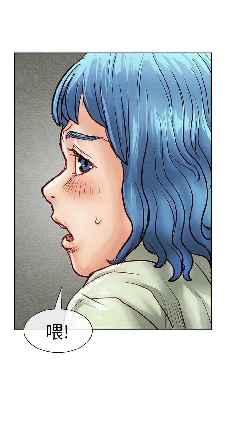 [Manhwa] Best selling woman Training, big breasts#[42P]-35