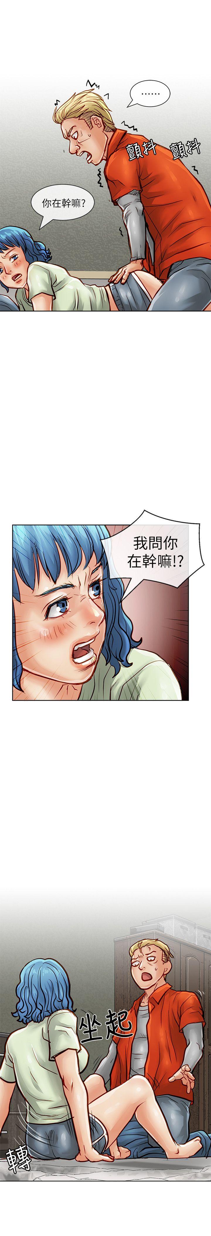 [Manhwa] Best selling woman Training, big breasts#[42P]-36