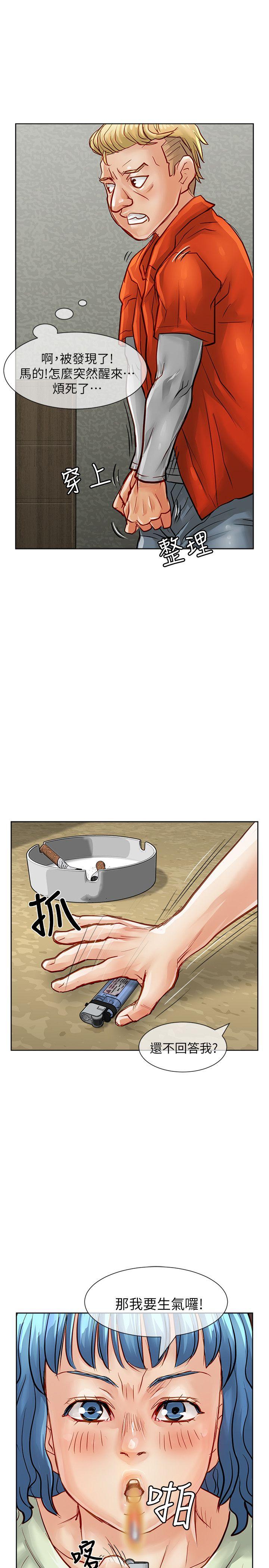 [Manhwa] Best selling woman Training, big breasts#[42P]-38