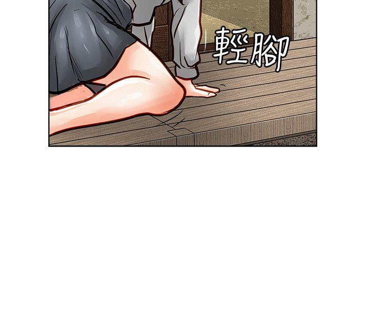 [Manhwa] Best selling woman Training, big breasts#[42P]-41
