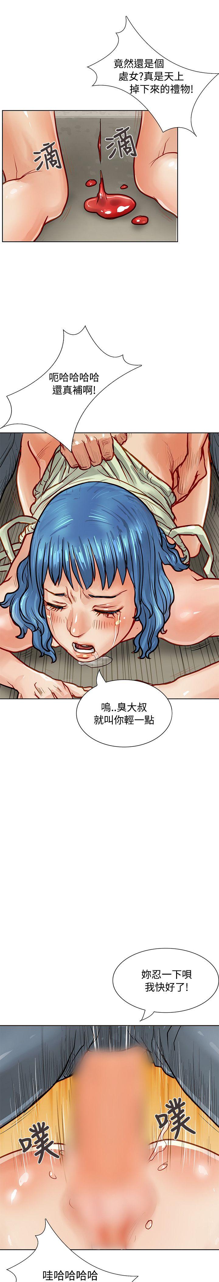 [Manhwa] Best selling woman Training, big breasts#[50P]-18