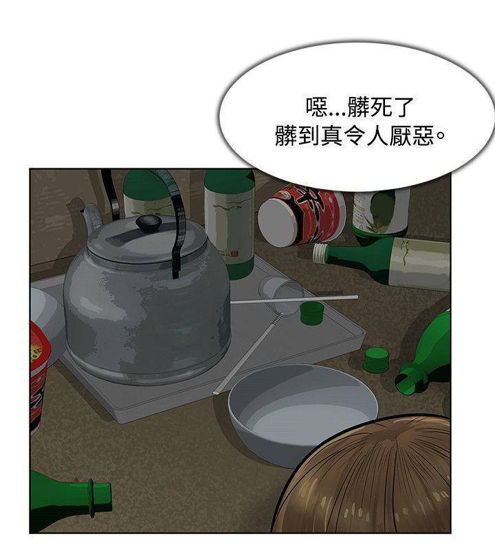 [韩国漫画] 极品卖身女 调教,巨乳大奶#[47P]-11