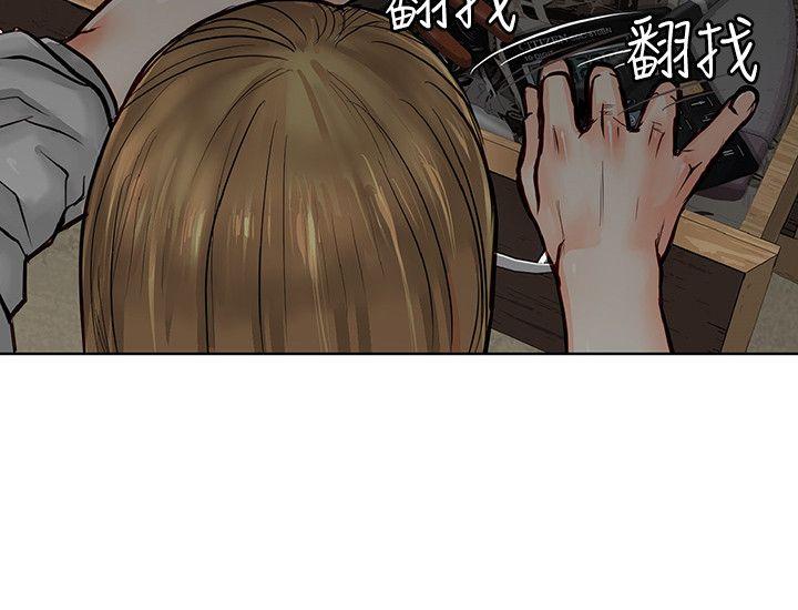 [韩国漫画] 极品卖身女 调教,巨乳大奶#[47P]-15