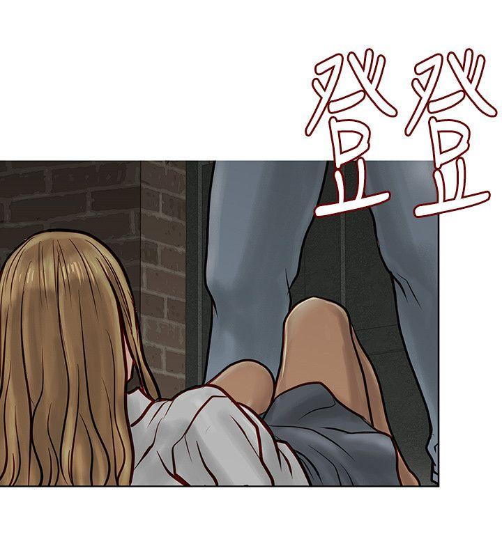 [韩国漫画] 极品卖身女 调教,巨乳大奶#[47P]-44