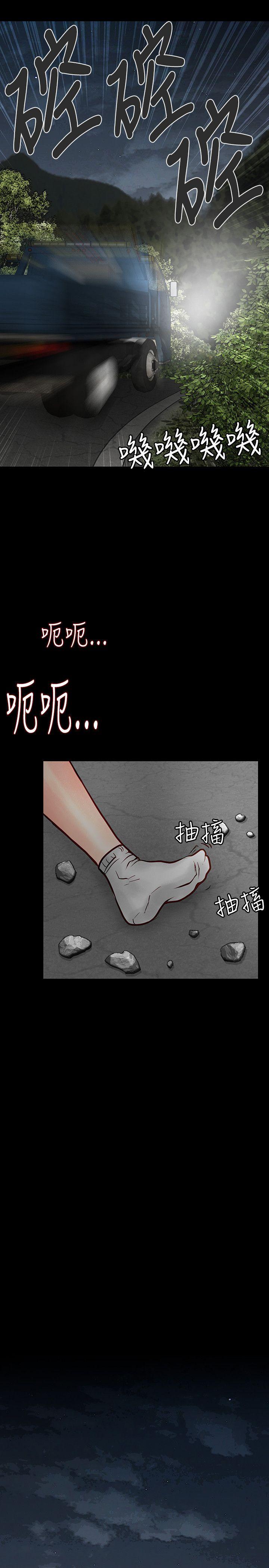 [Manhwa] Best selling woman Training, big breasts#[40P]-10
