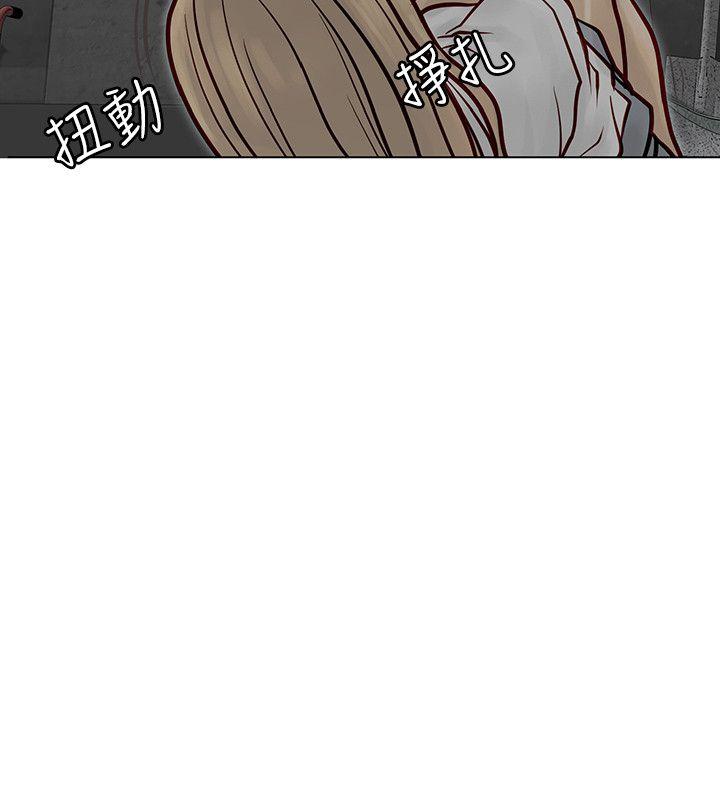 [Manhwa] Best selling woman Training, big breasts#[40P]-13