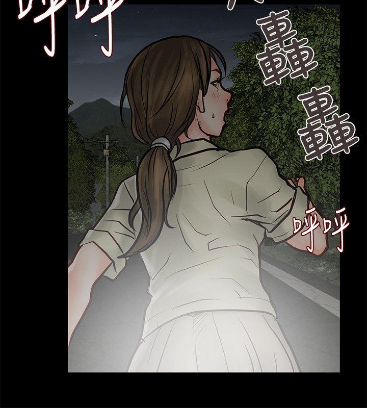 [Manhwa] Best selling woman Training, big breasts#[40P]-7