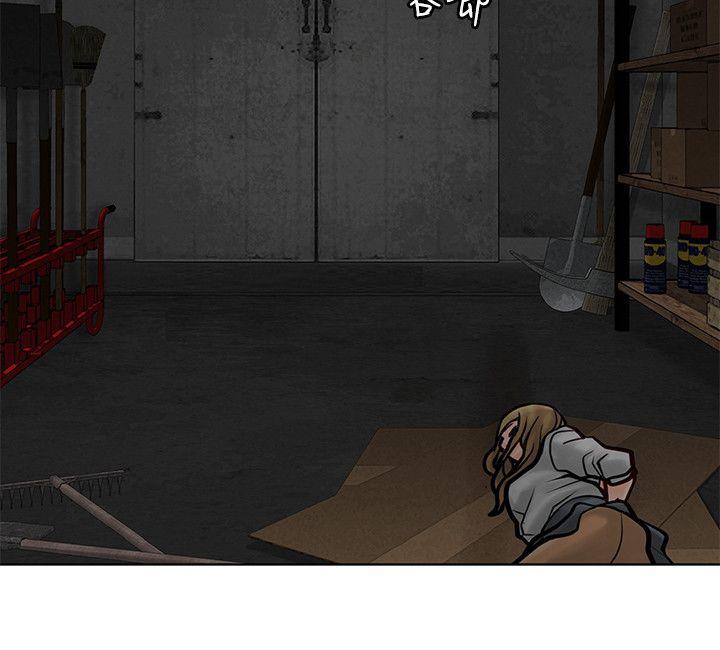 [Manhwa] Best selling woman Training, big breasts#[41P]-20