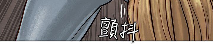 [Manhwa] Best selling woman Training, big breasts#[41P]-26